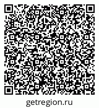 79372010508