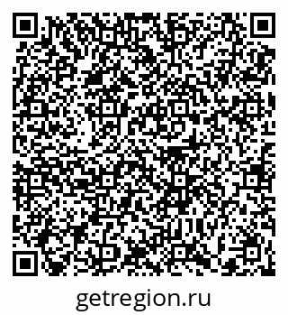 79372010509