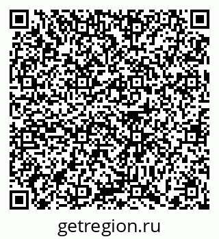79372010510
