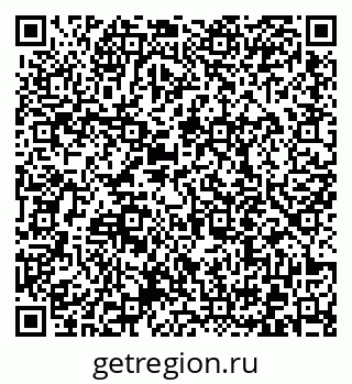 79372010511