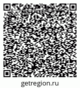 79372010512