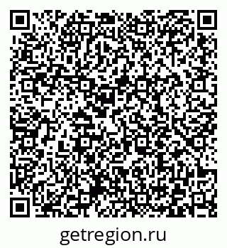 79372010519