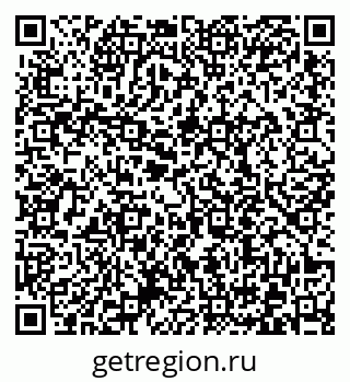 79372010523