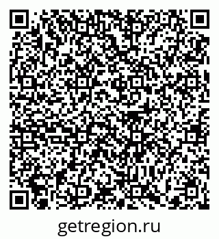 79372010530