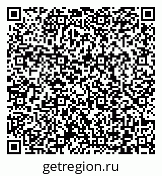 79372010531