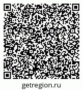 79372010532