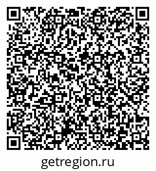 79372010536
