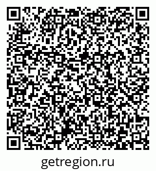 79372010537