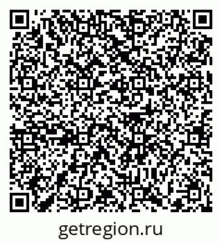 79372010538
