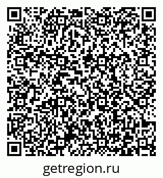 79372010539