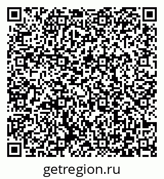 79372010541