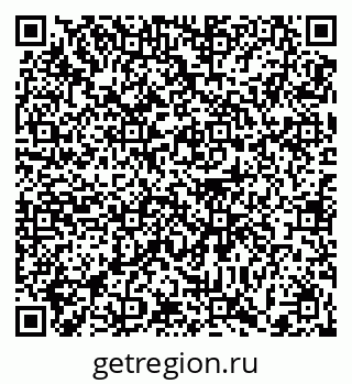 79372010543