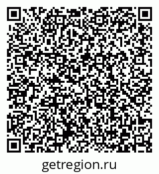 79372010547