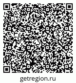 79372010550