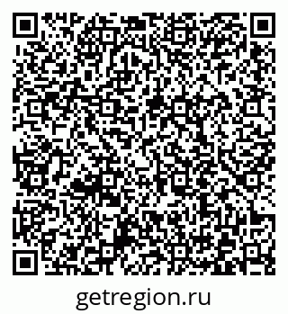 79372010600