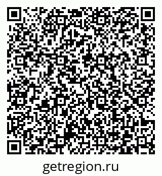 79372010610