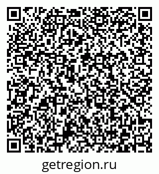 79372010611