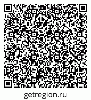 79372010612