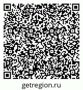 79372010616