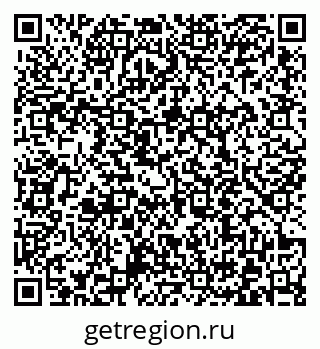 79372010620