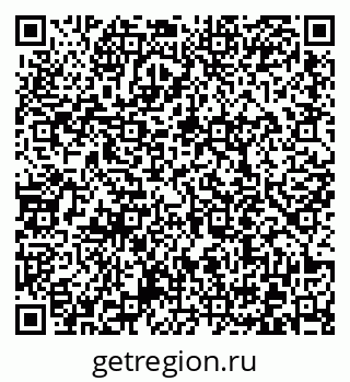 79372010627