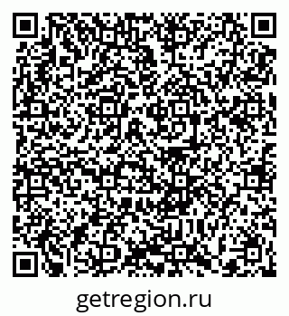 79372010630