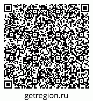 79372010632