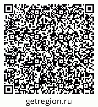 79372010633