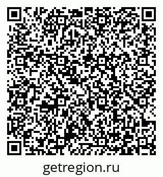 79372010634