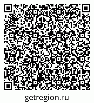 79372010637
