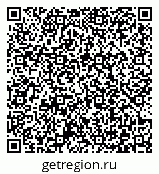 79372010638