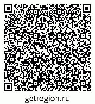 79372010639
