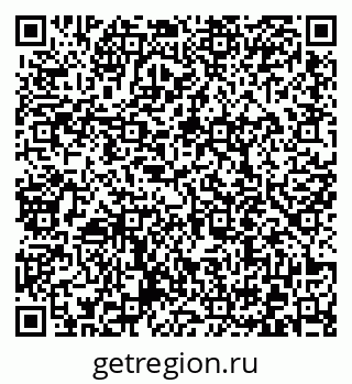 79372010641