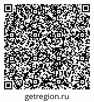79372010645