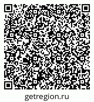 79372010648