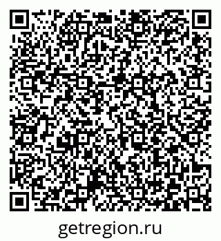 79372010651