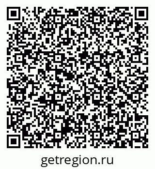 79372010652