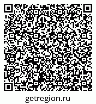 79372010653