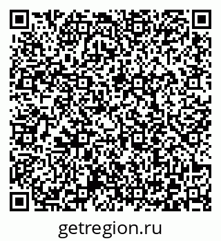 79372010661
