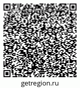 79372010663