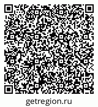 79372010665
