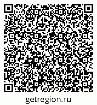 79372010666