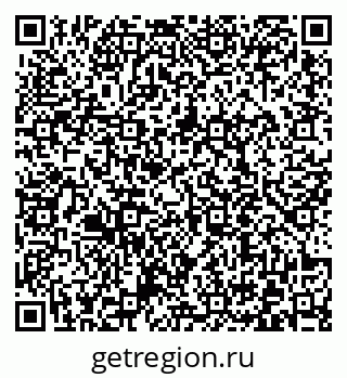 79372010669