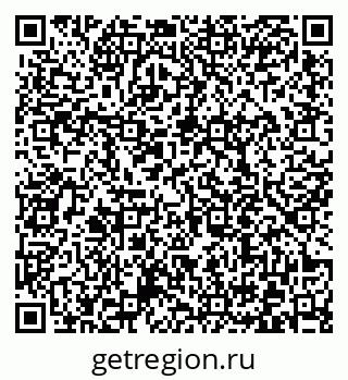 79372010672