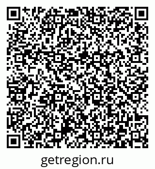 79372010675