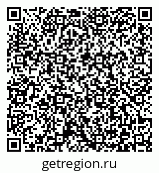 79372010681