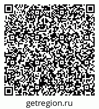 79372010683