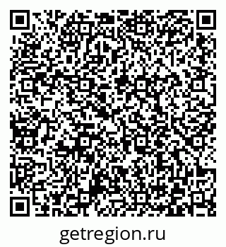 79372010685