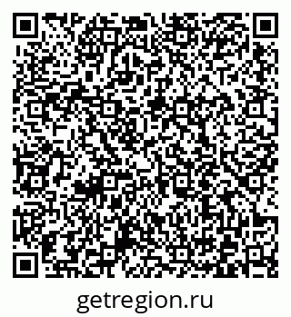 79372010696