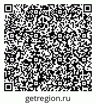 79372010697